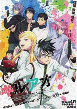 黑莲花攻略手册小说 结局伏笔 考据