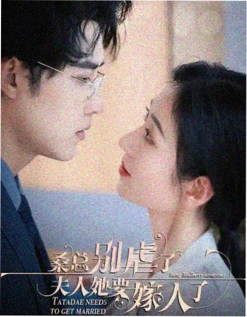 黑莲花攻略手册小说 名场面 刀锋转向